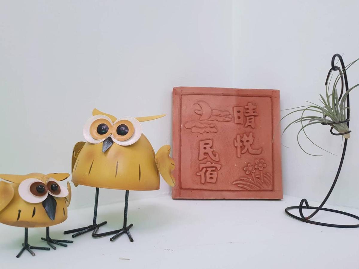 Ching Yue B&B Jioufen Eksteriør billede